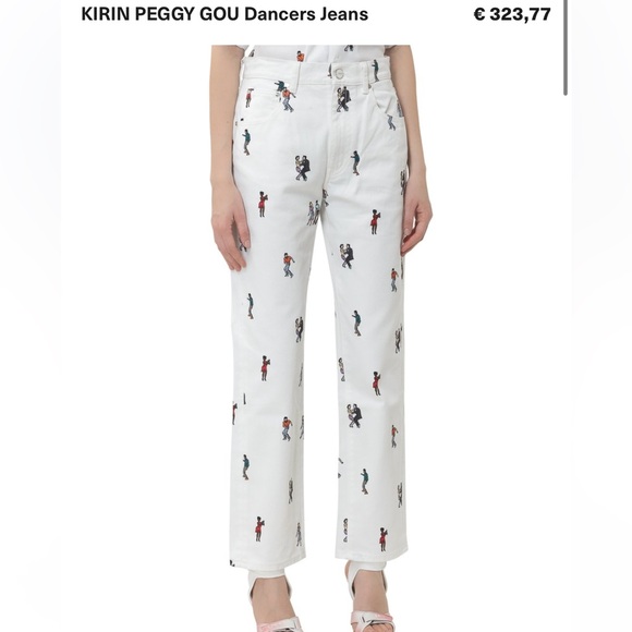 White Dance Print Jeans - Picture 1 of 10